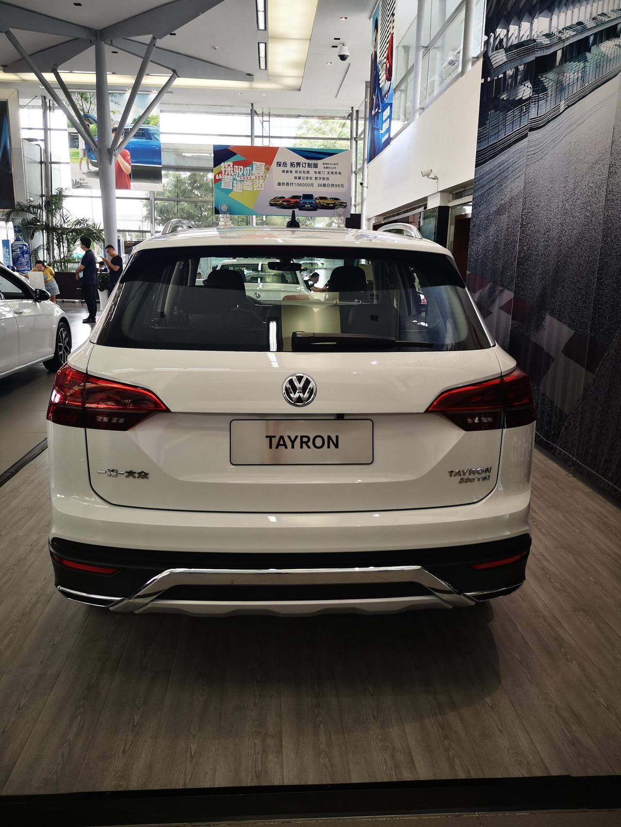 2021-03-09发布一汽大众张丽娟楼主