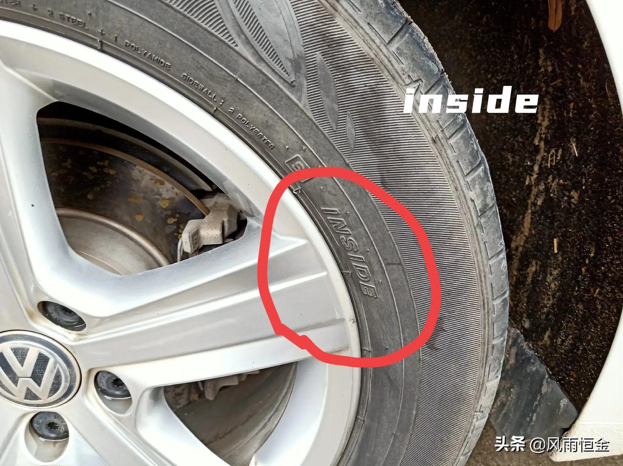 前几天看到车子轮胎上的英文"inside",感觉好奇怪 其他_2/2页