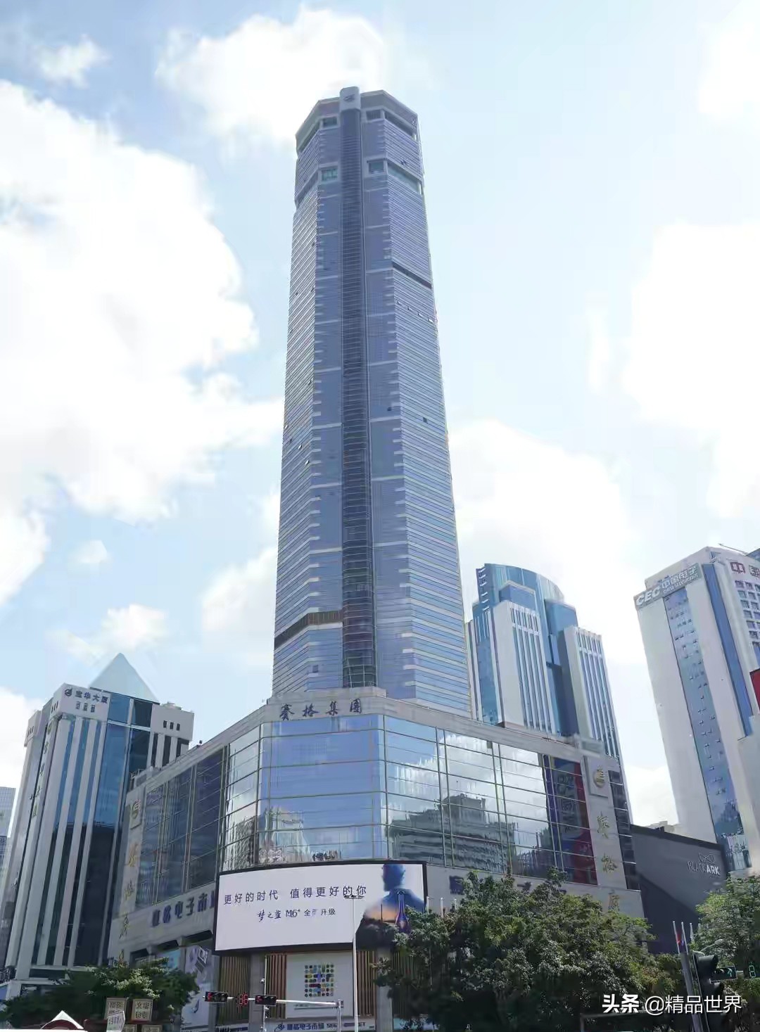 深圳赛格大厦21日起暂停进出已连续颤动3天今起封楼