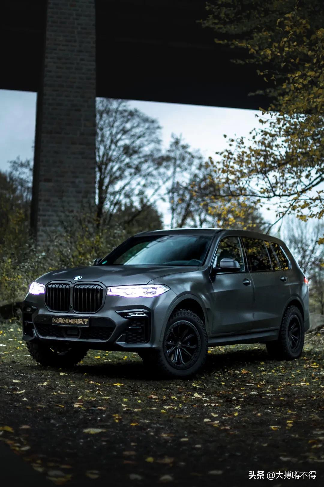 2020 manhart mhx7 650 dirt edi