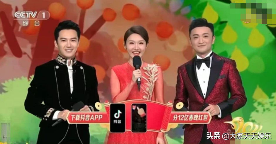 最小|春晚年纪最小女主持火了 跳槽央视她的职业经历更励志