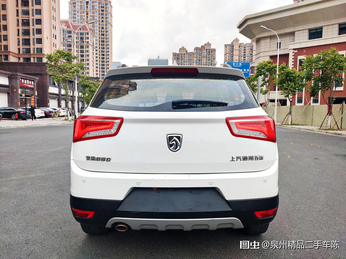 16款宝骏560卖图晒单分享交通工具汽车