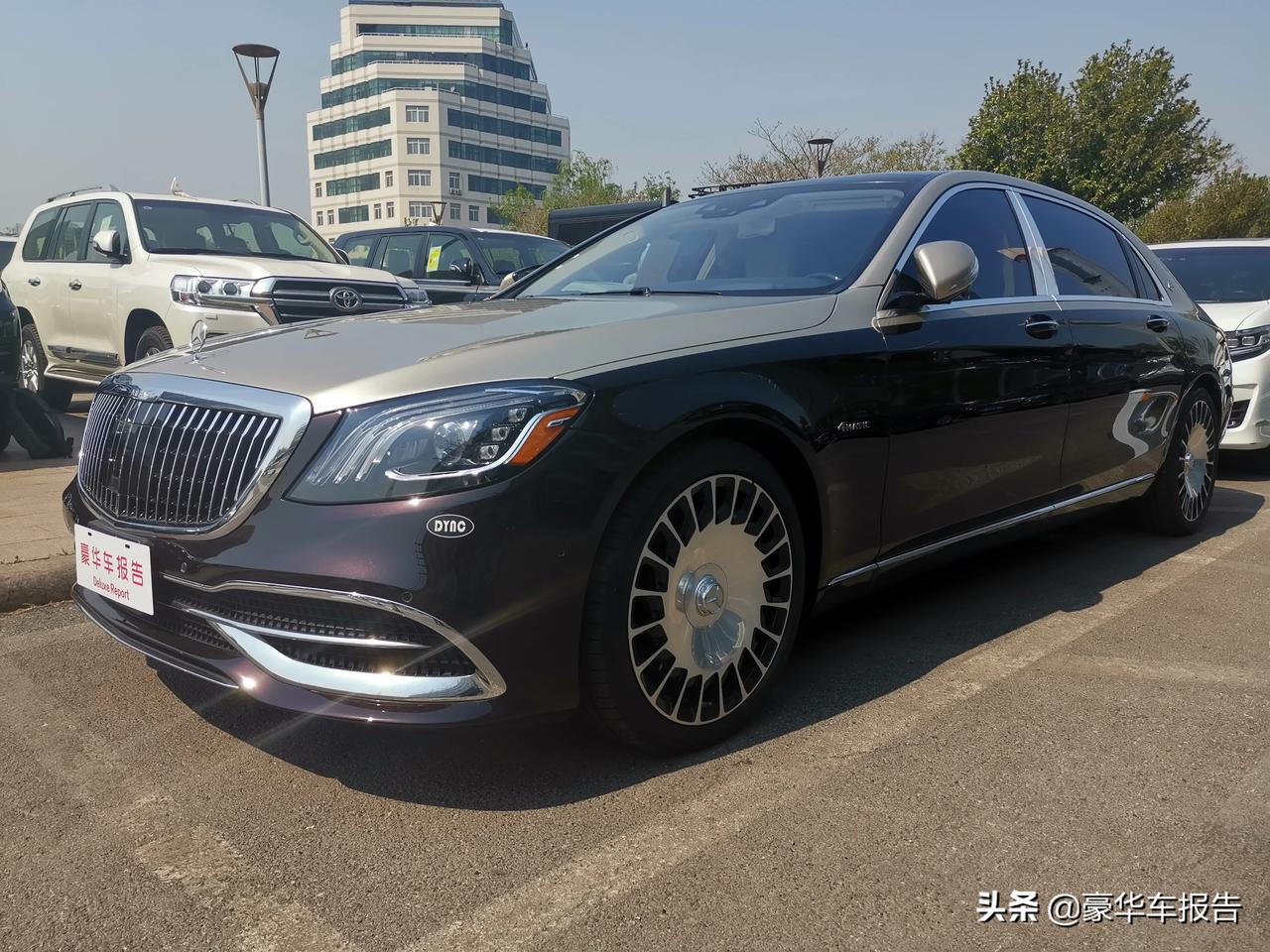 双色奔驰迈巴赫大合辑,猜哪个最贵__懂车帝