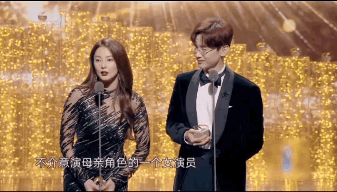 白敬亭|张雨绮-娱乐百科-川北在线