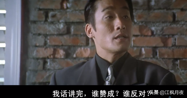 节后第一天，老板给我们开会，大屏幕上，PPT的质量相当精美