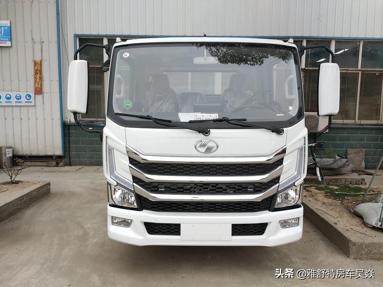 雅舒特上汽跃进h300房车底盘批量到厂房车蜕变拭目以待