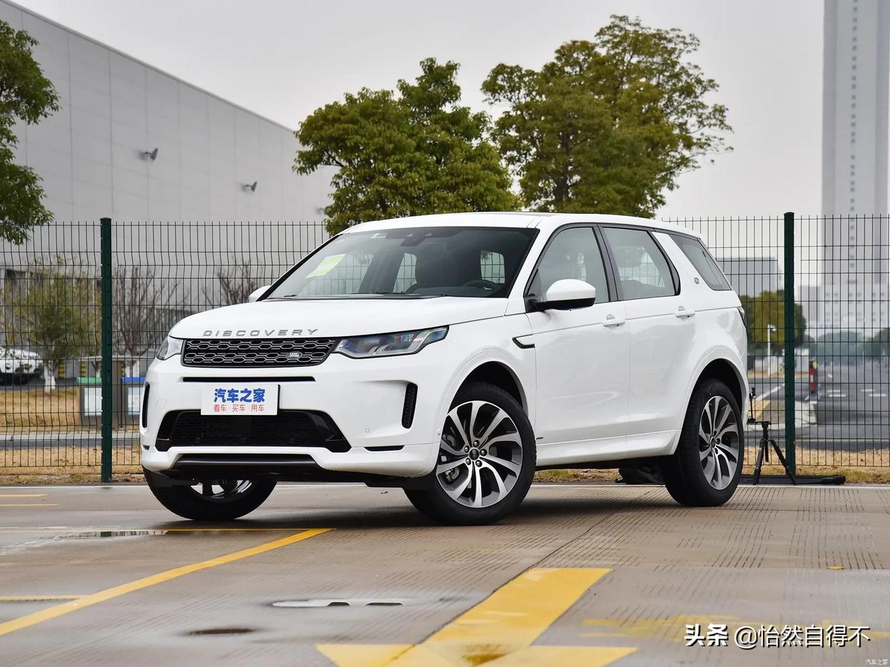2020款路虎发现运动版以前应该是路虎发现神行中型suv性价比比较高了