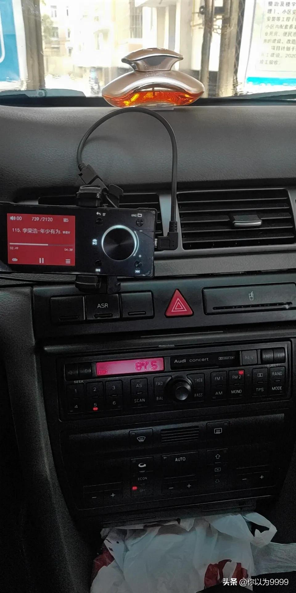 老奥迪a6c5不错的车