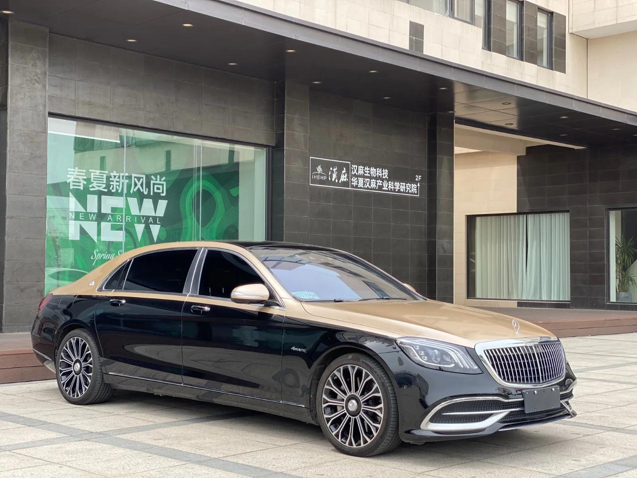 奔驰迈巴赫s级s450上牌日期2021年1月排气量30表显里程12万车况说明21