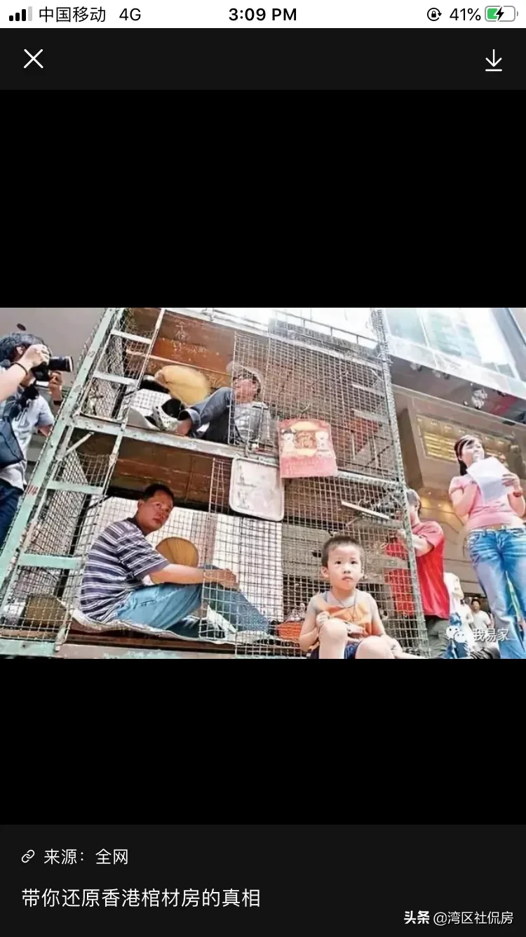 旅客|1月访港旅客按年跌99.9% 不再像以往的车来车往了