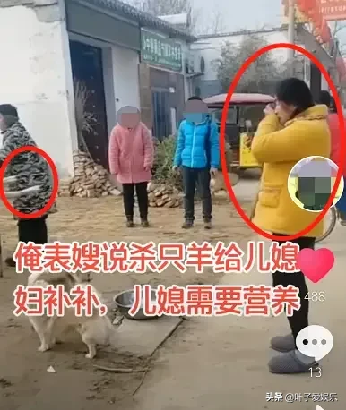 疑似|大衣哥儿媳疑似怀孕 希望大衣哥能保持初心