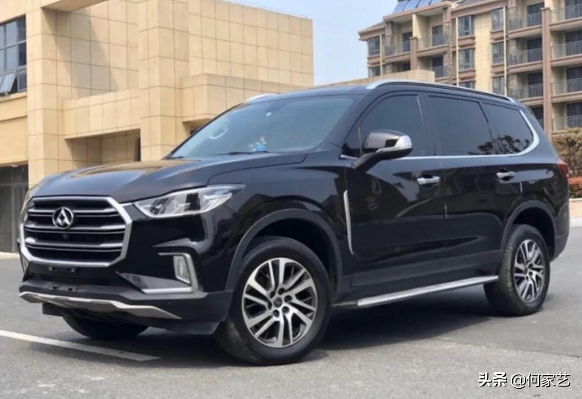 号称要吊打普拉多秒杀汉兰达的上汽maxusd90四驱天狼星新车指导价2078