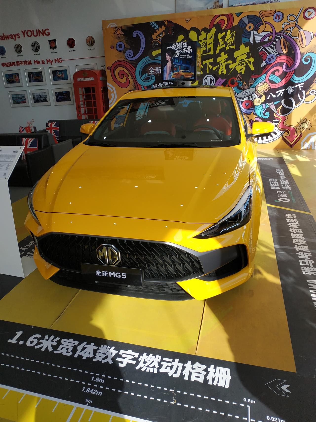 mg5试驾感想_名爵5车友圈_修心自牧_懂车帝