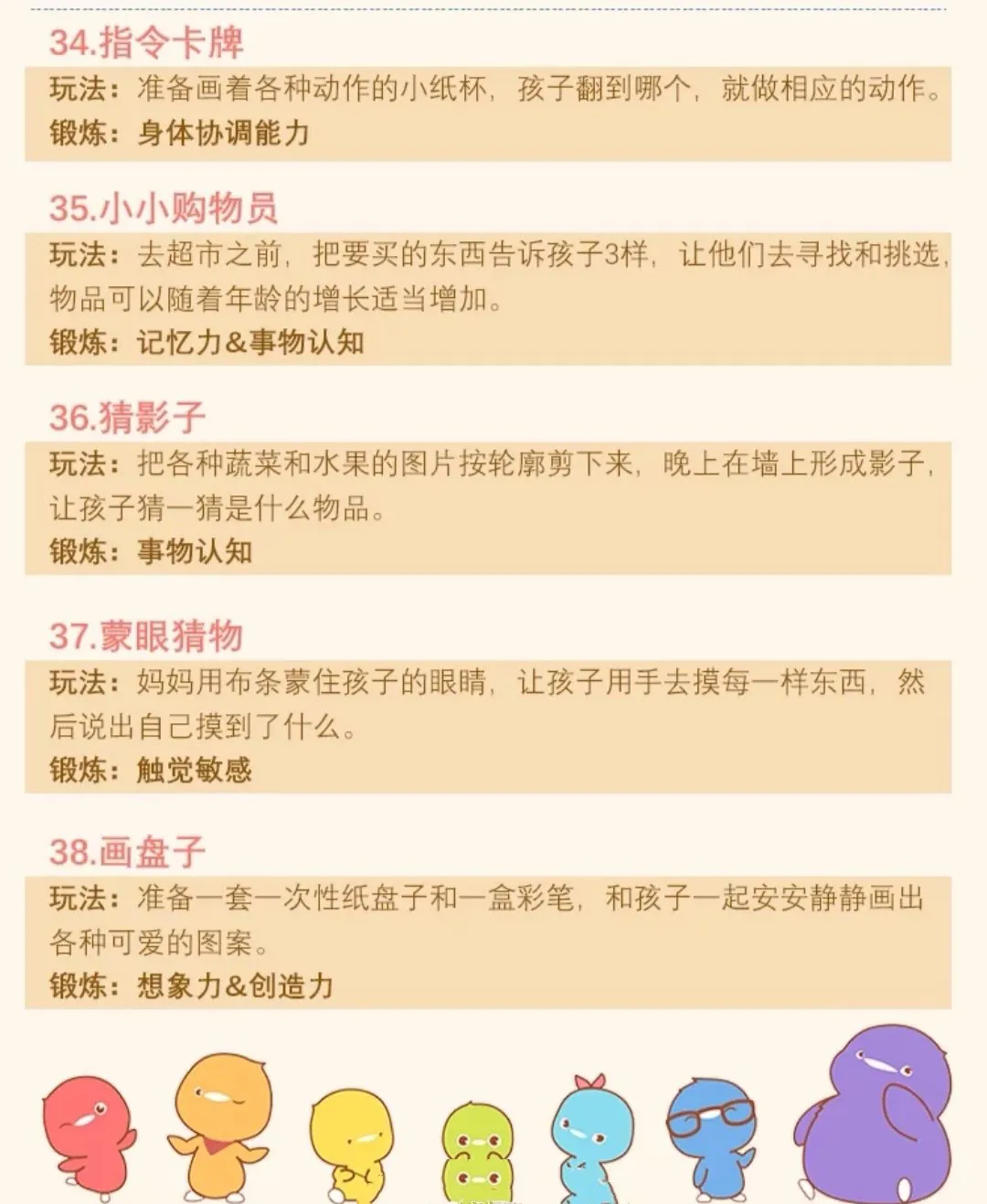 c2eaabe89586456e9e6af891f5bed19e~tplv-obj:1080:1317.image?from=post