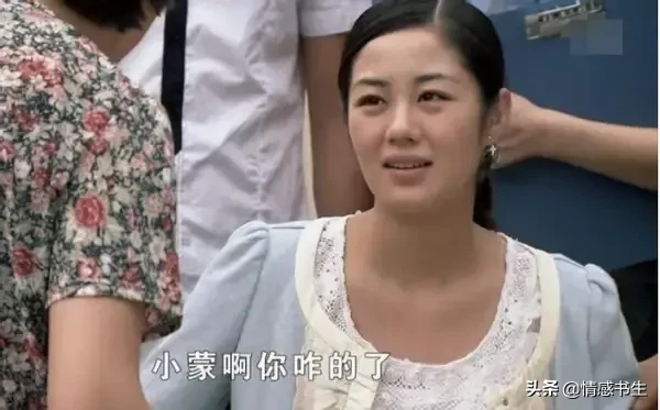 乡村爱情王小蒙疑似离婚 发文伤感互不打扰疑告别