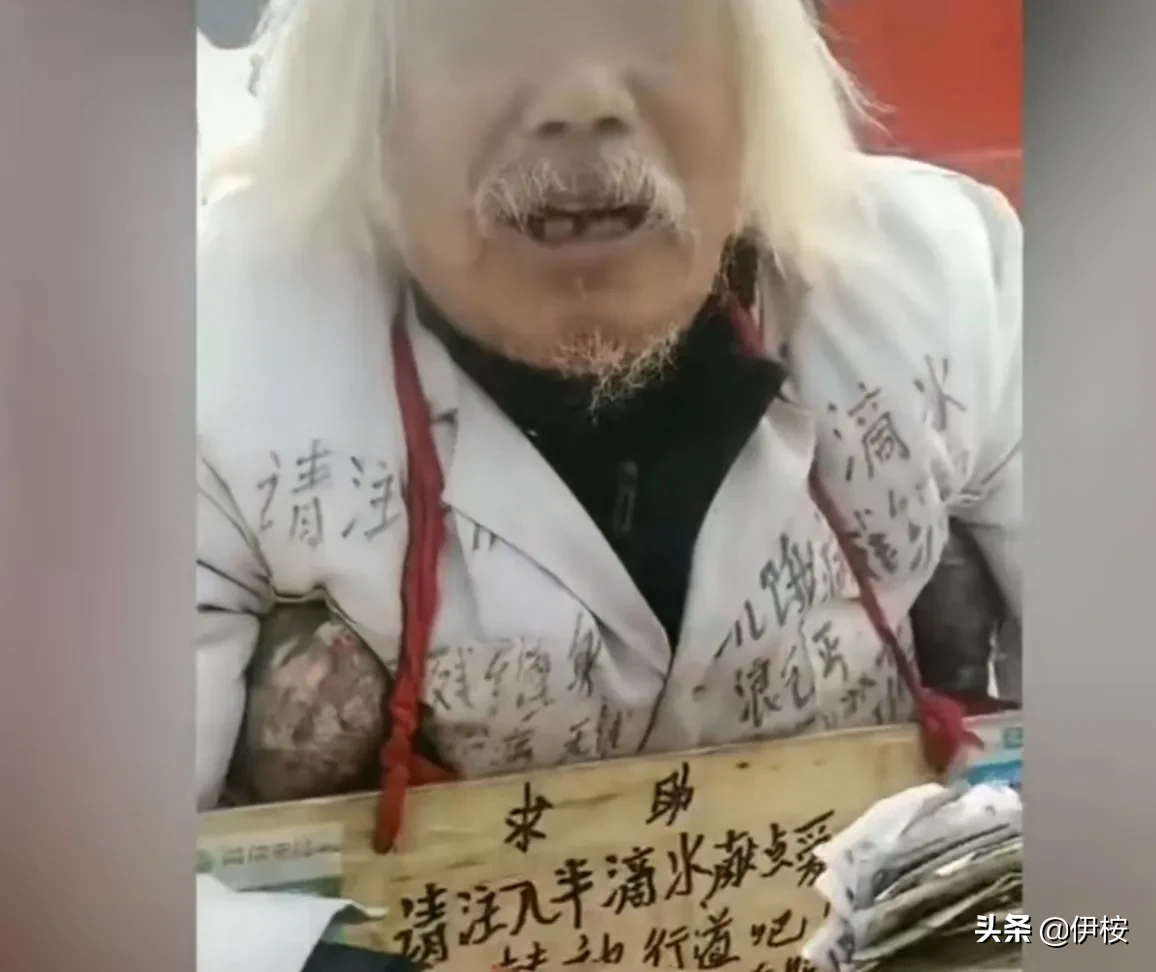 4间房|讨老人有4间房20万存款其妻回应 常偷跑出去不听劝