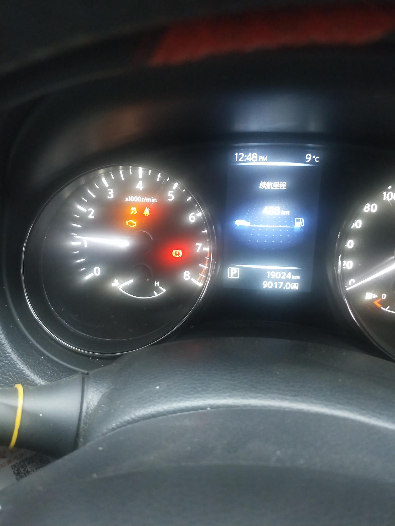 日产逍客仪表盘出现这两个黄灯是什么故障_逍客车友圈_懂车帝