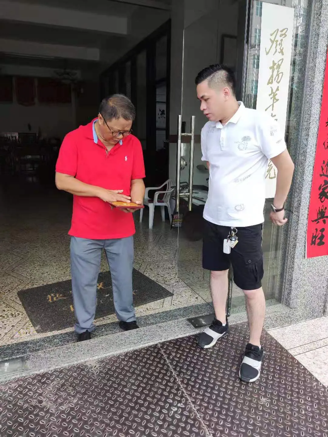 曾祥裕应潮汕客商之邀调理阴阳宅风水