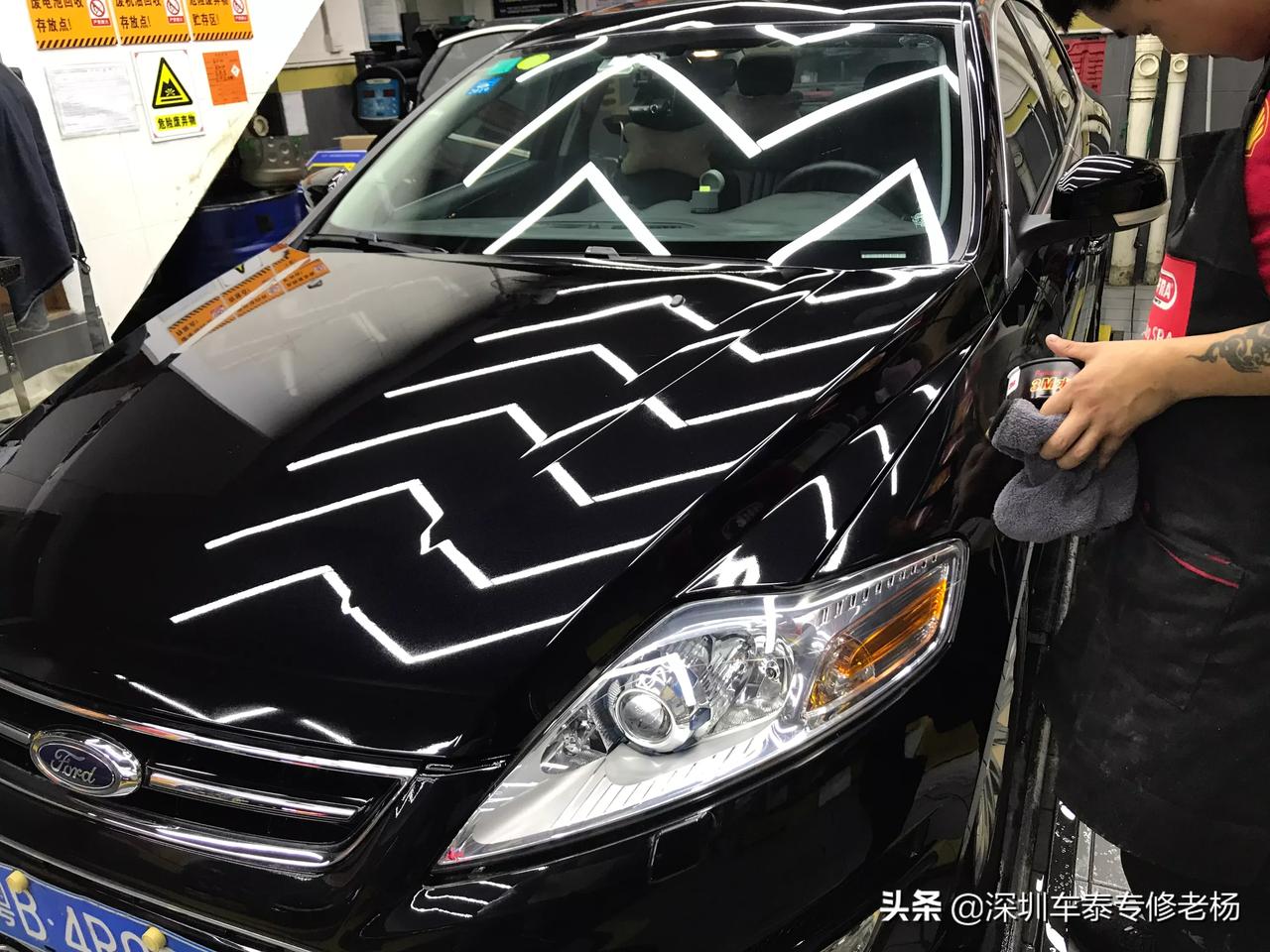 十多年车龄的蒙迪欧致胜做曼芙丽抛光打蜡效果自己看图1和图4施工前后