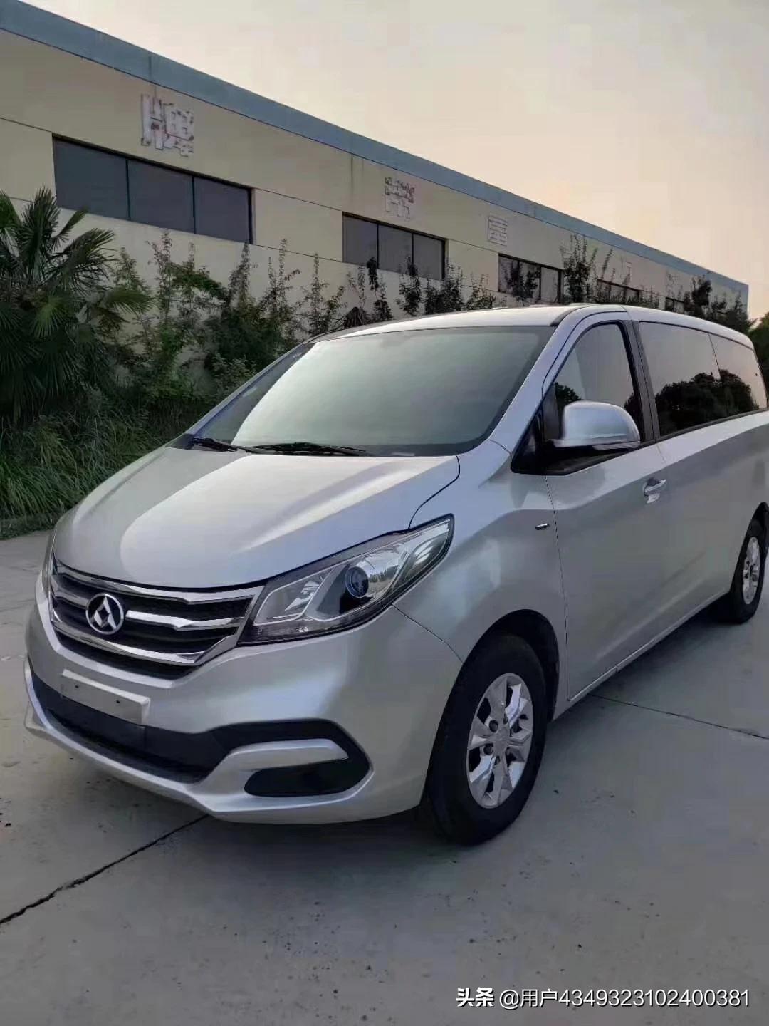 上汽大通g10福利7万多开回家15年上牌14款20l自动挡汽油版新车15万多