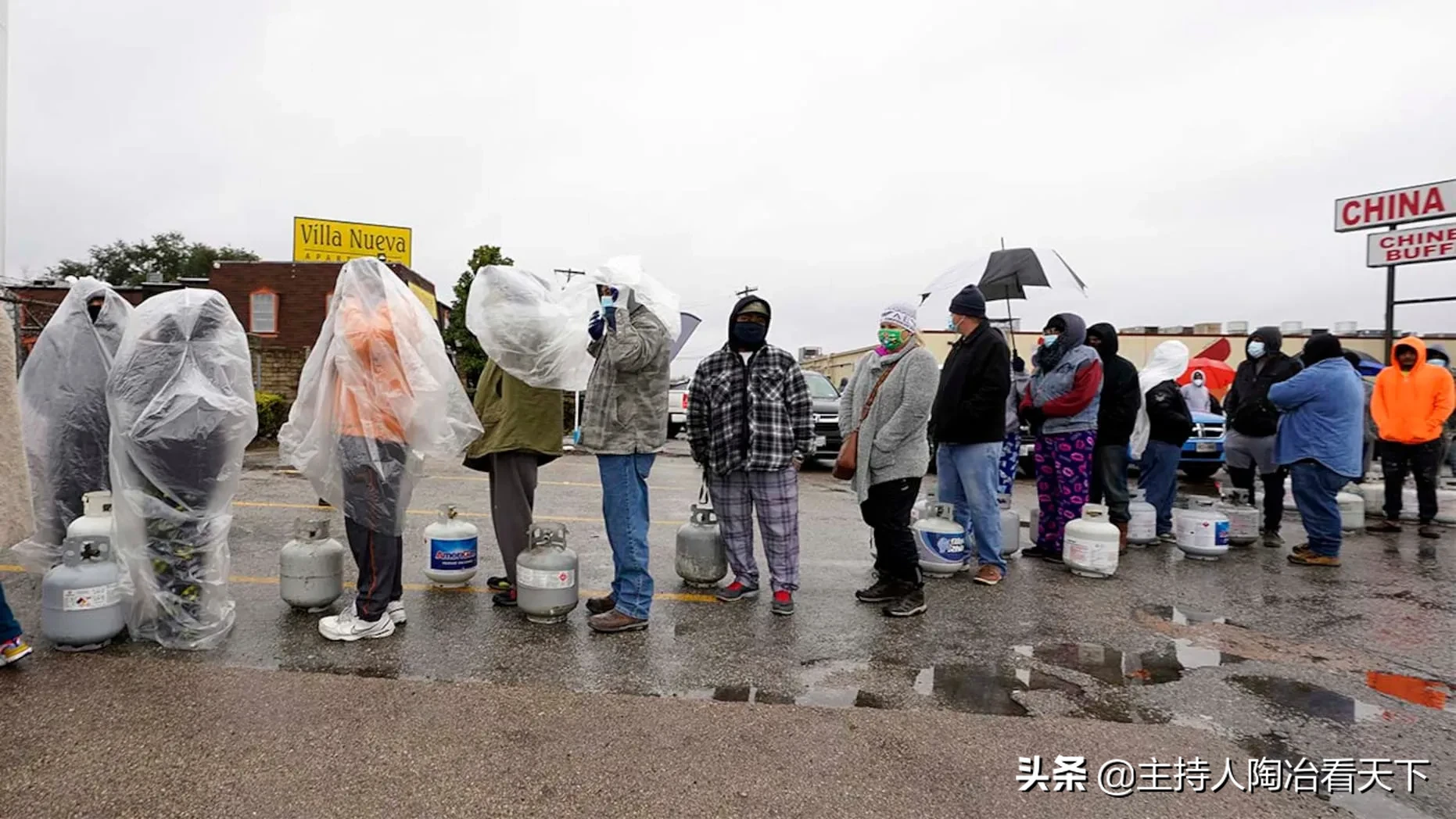 受到|美得州超1460万人受到断水影响 这一次的影响有多大?