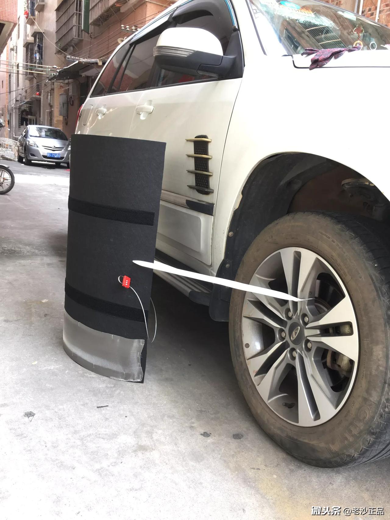 汽车进了老鼠用汽车防鼠罩