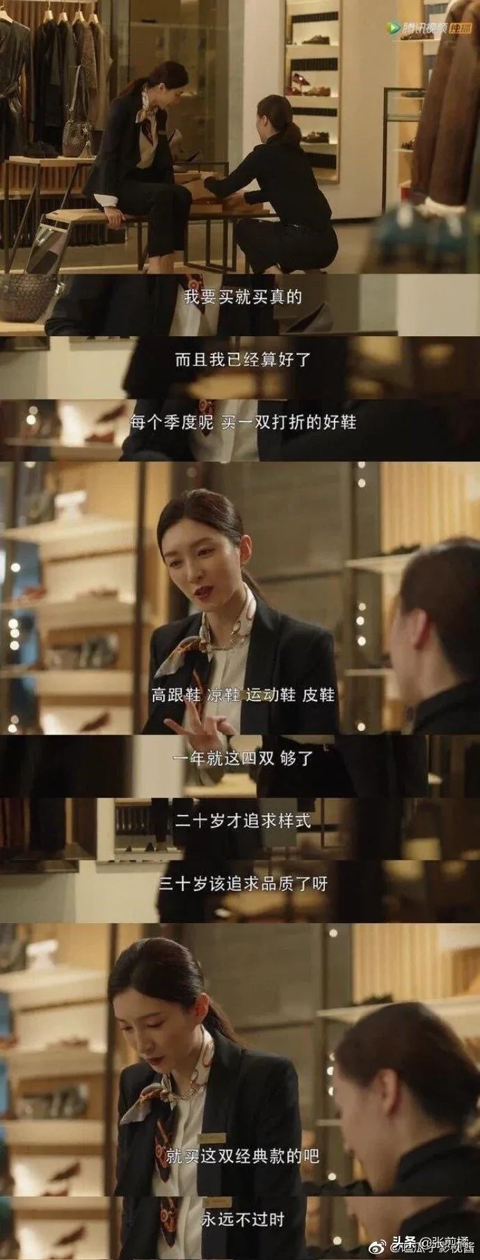 不起早不熬夜月入一万五 一个人不上班怎么赚钱