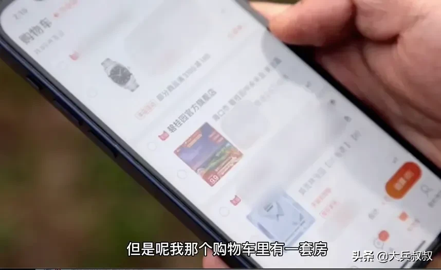 抽中|员工年会抽中一套房老板反悔 这套房子是否应当兑现？