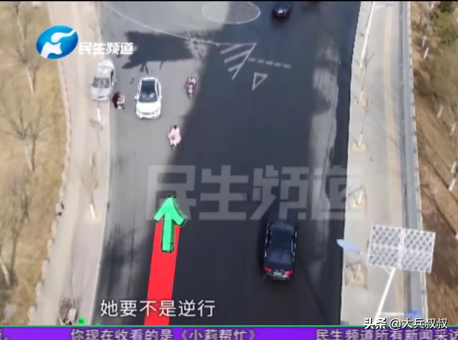 摔倒|男孩扶起摔倒老人被要求赔偿5000元