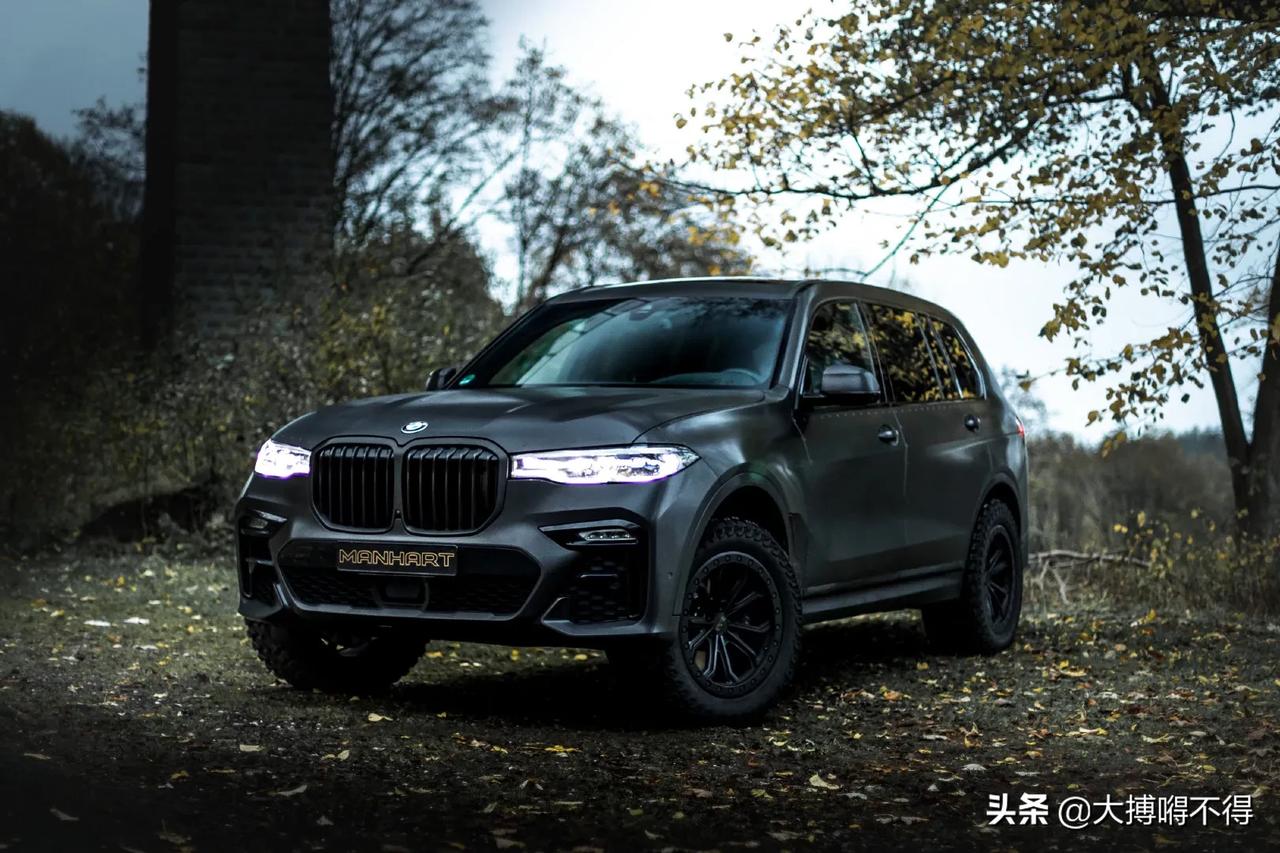 2020 manhart mhx7 650 dirt edi