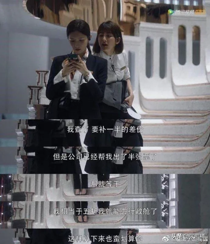 不起早不熬夜月入一万五 一个人不上班怎么赚钱