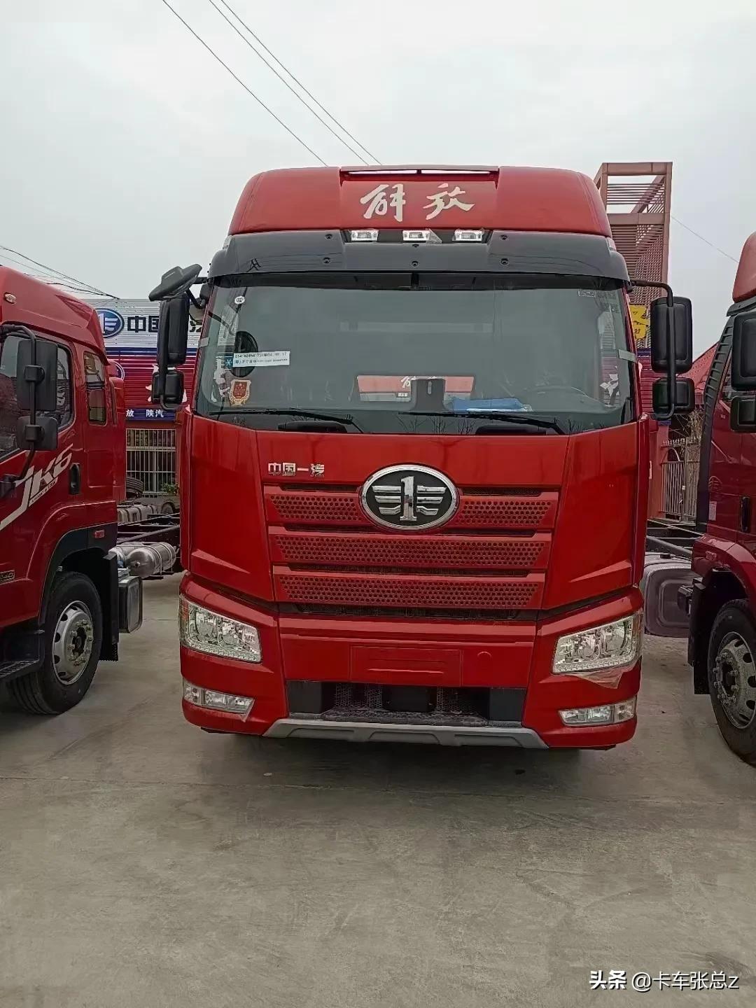 解放升级款来袭,一汽解放j6p460马力,质惠版2.0  锡