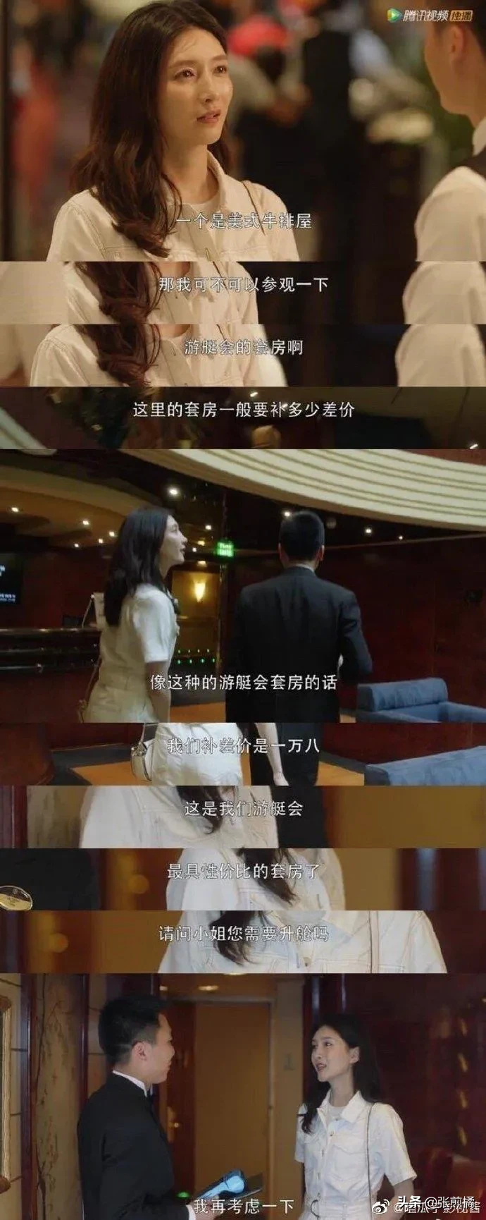 不起早不熬夜月入一万五 一个人不上班怎么赚钱