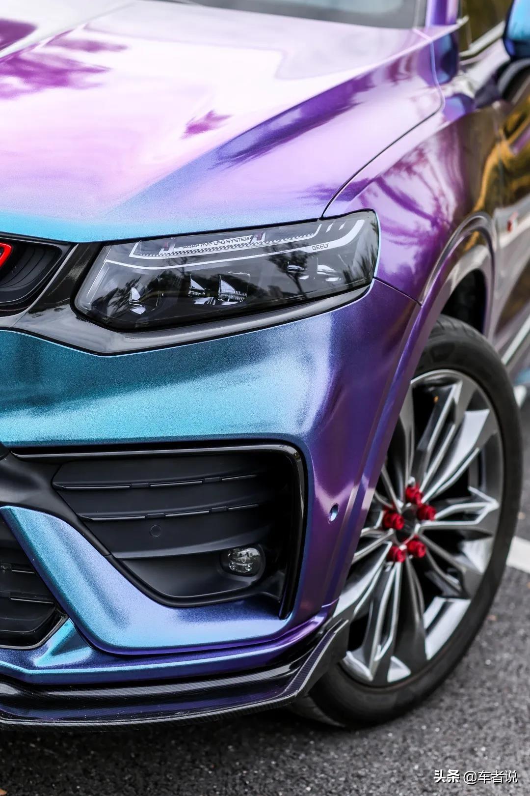 全网颜色最骚的改装上海一位吉利星越的车主入手以后选择全车爆改外观