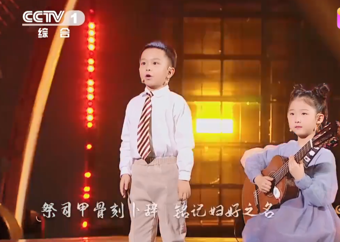 自弹|7岁孩子自弹自唱朝代歌 原来学习也能这么有趣