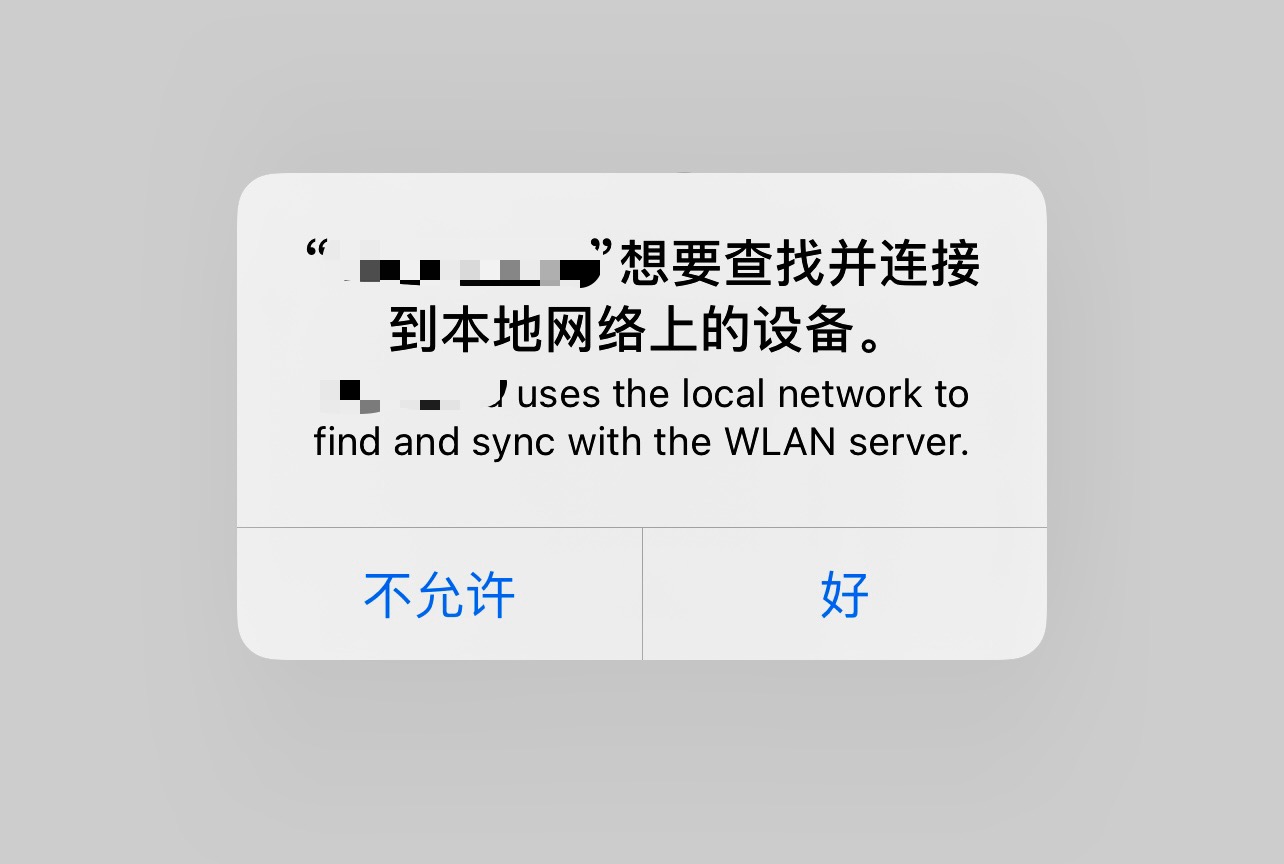 百度搜索引擎一直弹窗下载=百度搜索弹出下载百度的弹窗