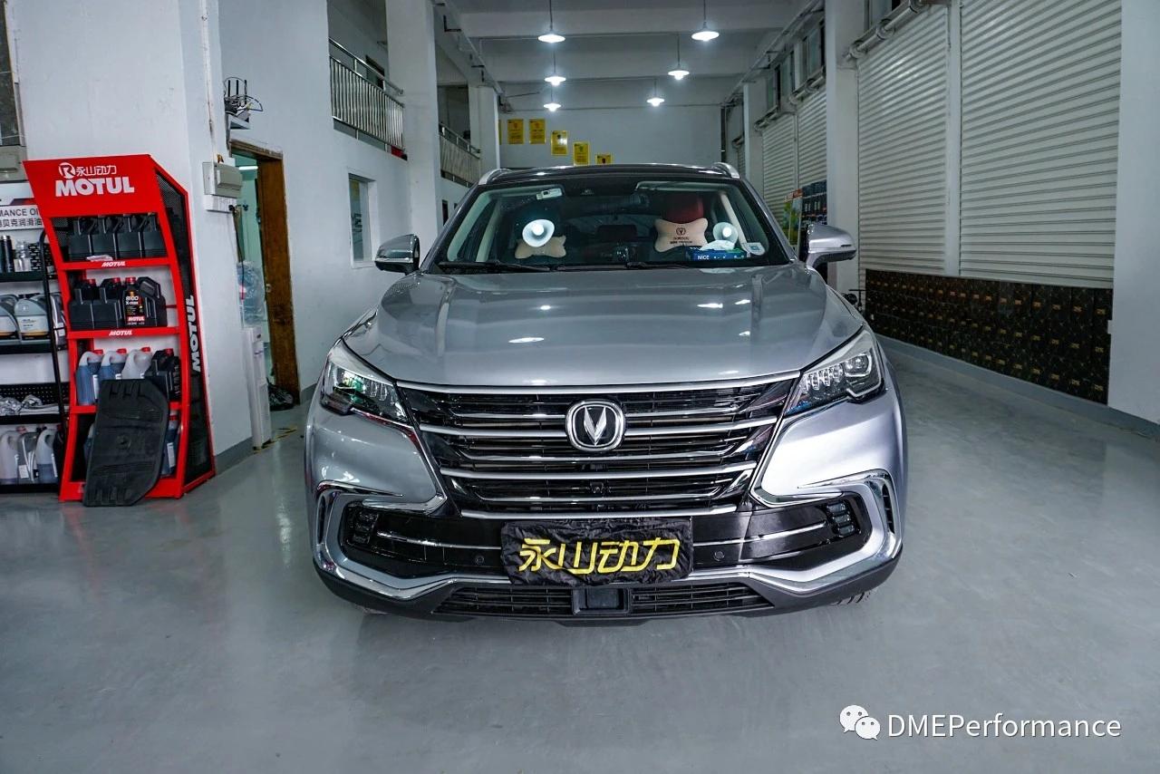 长安cs85动力改装升级dme外挂电脑案例 cs85作为国产