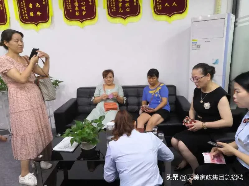 长沙免费月嫂培训教程 长沙正规的月嫂培训