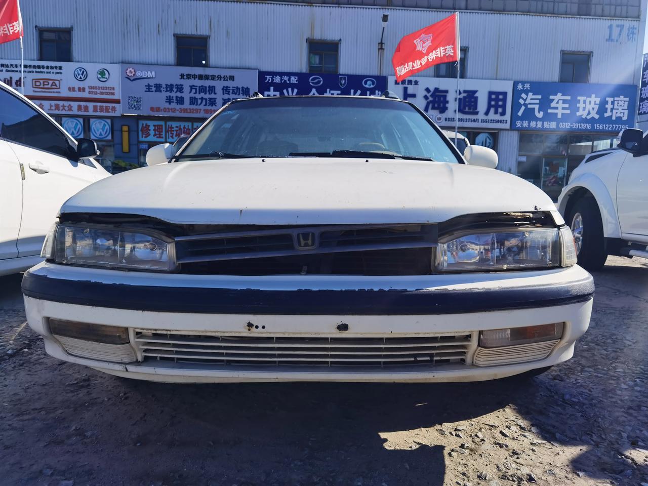 1993款本田雅阁(第三代)美规旅行版(报废__懂车帝