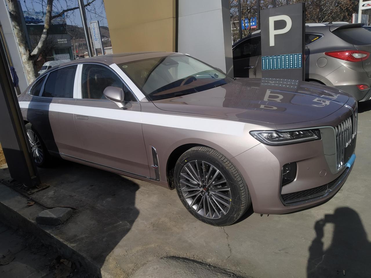 流沙金实车_红旗h9车友圈_烟台红旗尚_懂车帝