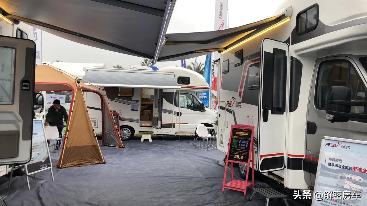 10月24-27日,瑞弗成都国际房车展成都棕榈世界房车露营