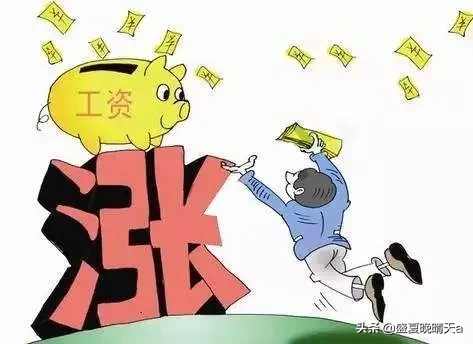 涨价|电动车全面涨价 我们的工资什么时候涨！？