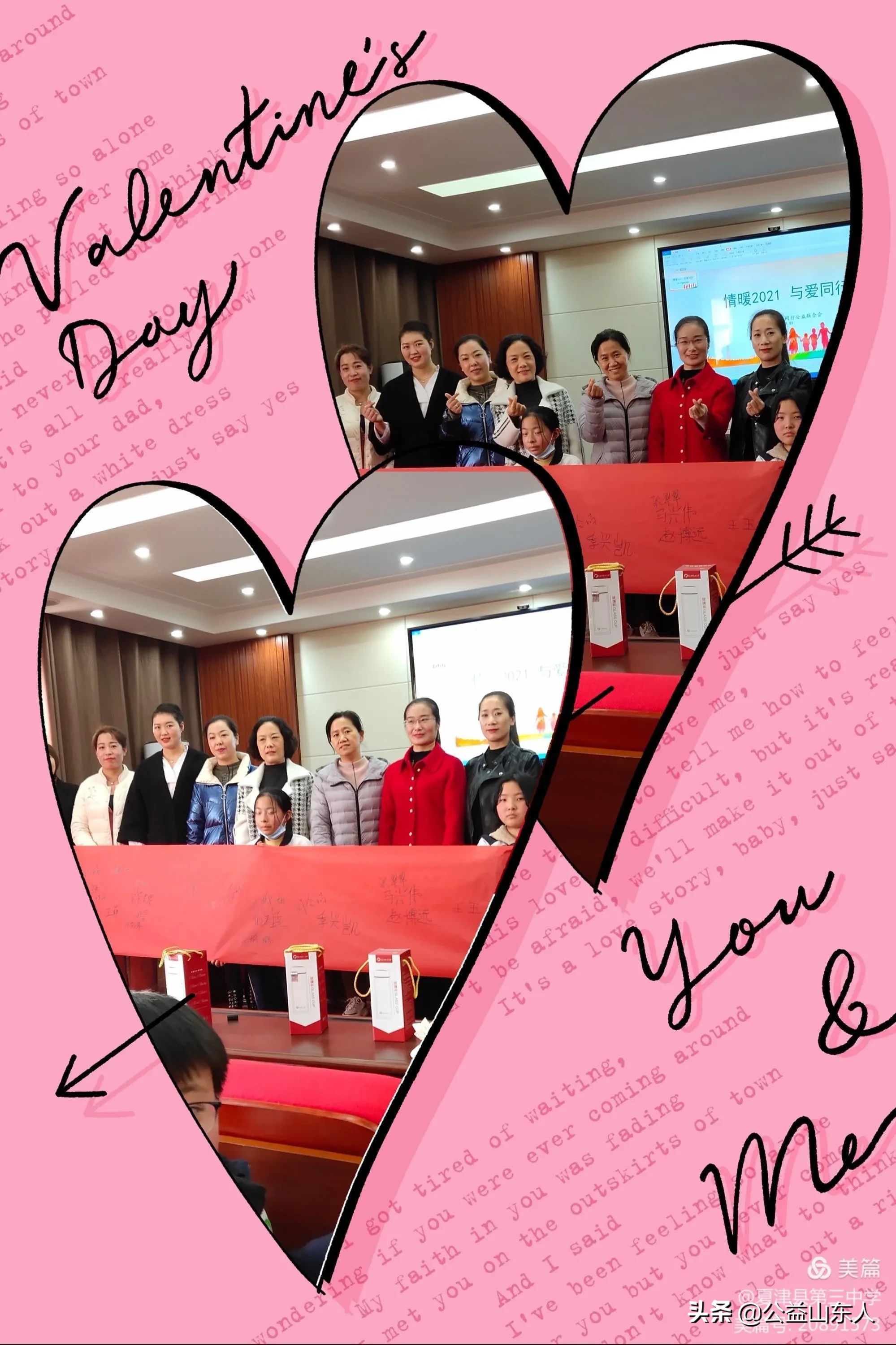 夏津婚姻情感咨询师培训机构 夏津婚姻家庭咨询师培训收费