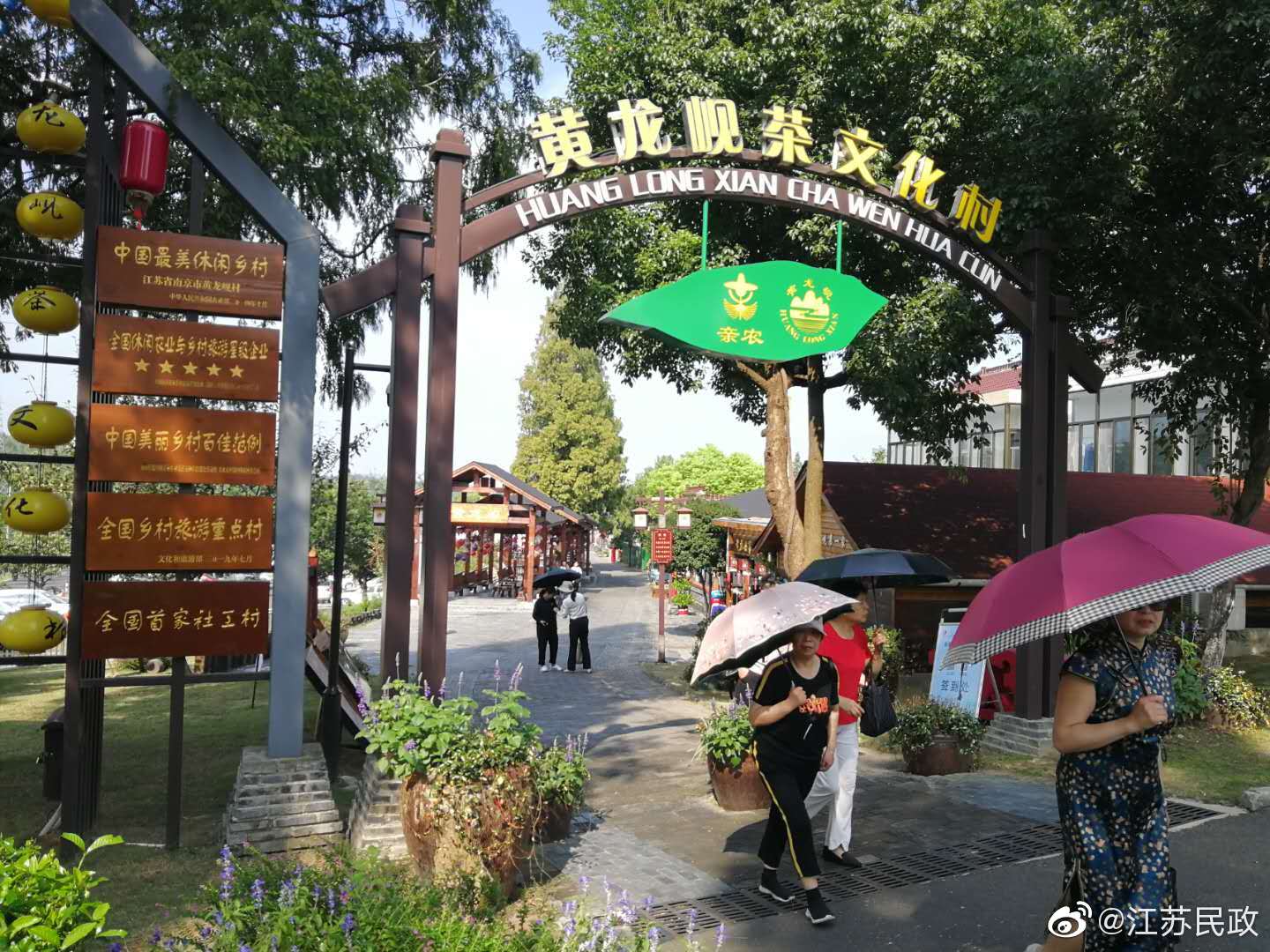 社工库论坛 社工信息库怎么进