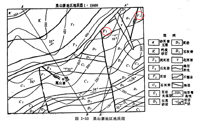 地质图.png