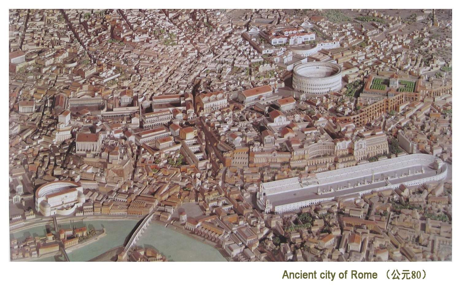 Ancient city of Rome 罗马古城 拷贝.jpg