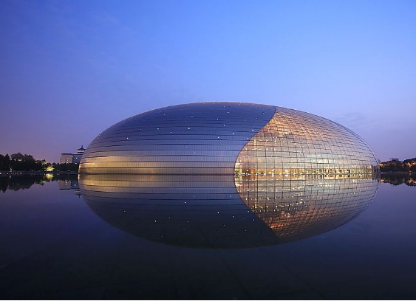 4-习题【含答案】 interpreting china: a dialogue