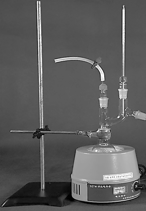 有机化学实验实训【含答案】减压蒸馏1