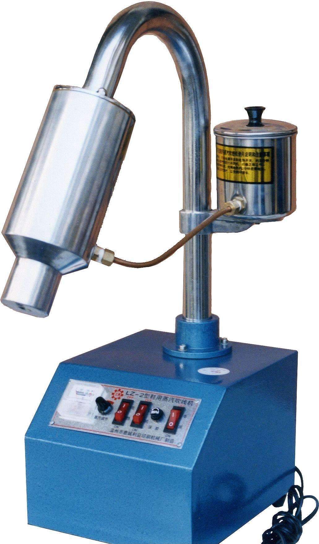 主要用于快速标准化切割底面部材料.(2)填空题该设备名称为:[填空1]