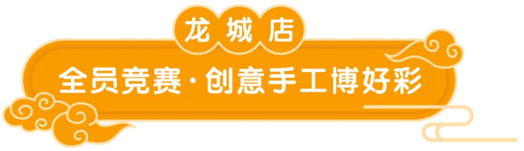 共享·动态 | 9月12日至9月18日，共享之家周报